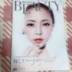 Item thumbnail for item f1eb1423-8f77-4b27-bf5f-f58066828f79