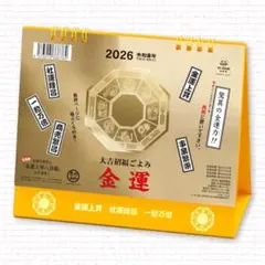 Item thumbnail for item 256f1f7b-358f-441b-a7bb-29fa10908442