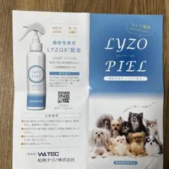 Item thumbnail for item a6af8336-c217-4beb-aaac-c957bd56f299