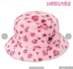 ハローキティ　バケットハット　ヒョウ柄　アベイル　タグ付き新品　本日発送