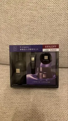N organic スペシャルセットF