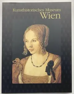 2026年最新】ウィーン美術史美術館の人気アイテム - メルカリ