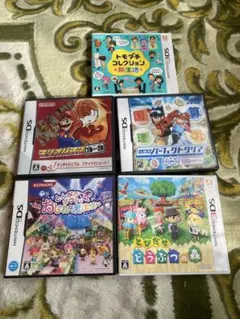 とんがり帽子とおしゃれな魔法使いand とびだせどうぶつの森　まとめ