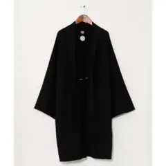 Item thumbnail for item bd44ff2e-cd58-4260-9767-04748d056c29