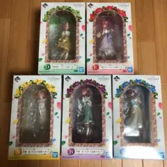 五等分の花嫁∬一番くじあなたと一緒に。フィギュアコンプリート一花二乃三玖四葉五月