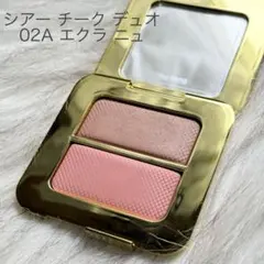 トムフォード ビューティ　シアー チーク デュオ　02A エクラ ニュのサムネイル