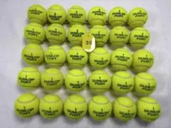 硬式テニスYONEX30球NO38 - メルカリ
