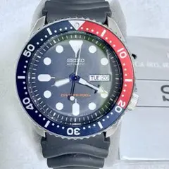 2025年最新】seiko ネイビーボーイの人気アイテム - メルカリ