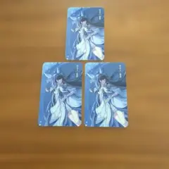 ファンタジーキャラクターカード 3枚セット《東京タワー限定版》