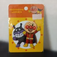 アンパンマン バイキンマン 刺繍 アイロン ワッペン