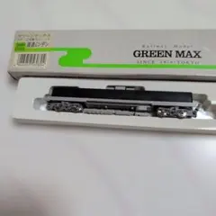 Item thumbnail for item 3f39c2ef-e3ea-42d3-a1f6-6efde80fa432