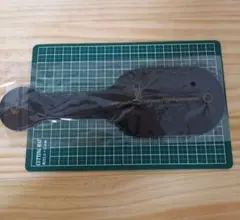 Item thumbnail for item 97793693-1ab4-4ce2-b835-829907a65b94