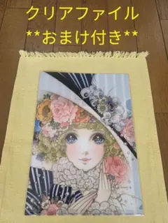 2026年最新】高橋真琴クリアファイルの人気アイテム - メルカリ