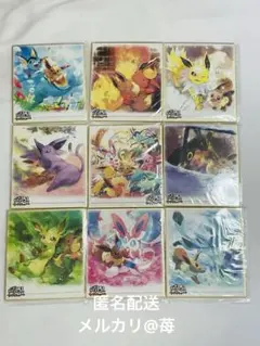 My151 イーブイキャンペーン シークレット イーブイキャンペーン My151 シークレット 色紙 ポケモン - メルカリ