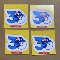 2026年最新】ポケモン付録の人気アイテム - メルカリ