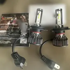 最強 20000LM LED ヘッドライト 2灯セット H4 グリーン 緑色 | Mercari