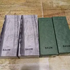 BAUMバウム　ハイドロエッセンスローション4本のサムネイル