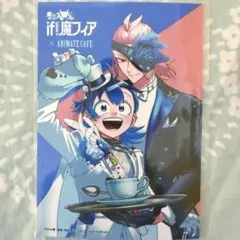 2026年最新】魔フィア アニメイトカフェの人気アイテム - メルカリ