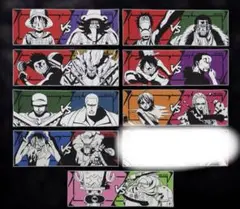 【引越し間近　値下げ交渉可】 ワンピース一番くじ　H ロングタオル　8種セット