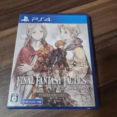 PS4 ファイナルファンタジータクティクス - イヴァリース クロニクルズ デ…