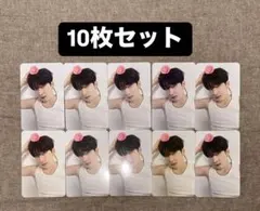 ウォヌ seventeen セブチ DEAR 封入トレカ 10枚セット