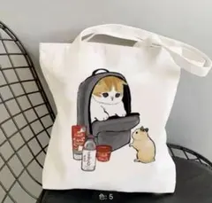 Item thumbnail for item 13ae2c99-a4e2-43fb-a68b-213fbb20a42b