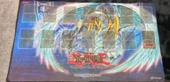 最安値　レインボー・ドラゴン プレイマット 公式　アッパーデック　1103 2025年最新】レインボードラゴン プレイマットの人気アイテム