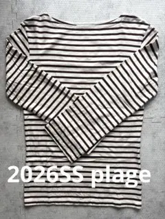 plage Long Sleeves Blousing Teeシャツ ブラウンのサムネイル
