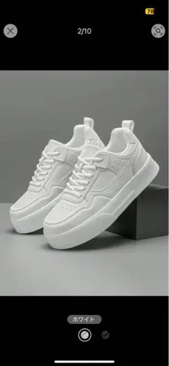 Item thumbnail for item 250be1a0-15d0-4603-90e8-3f08a6d8217a