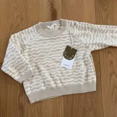GROWN オーガニックコットン ニット 12-18months