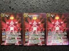 Item thumbnail for item b7248dd0-a249-444c-a5fd-b2f9c0df2a60