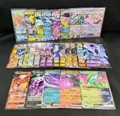 ポケモンカード まとめ売り - メルカリ