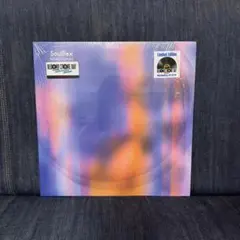 soulflex more vibrant SIRUP