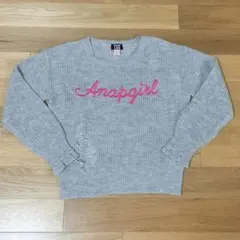ANAP　GIRL　ダメージニット　セーター　　長袖　S　150 グレー