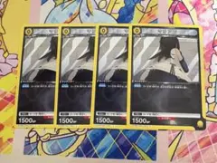 2026年最新】UNION ARENA(ユニオンアリーナ)の人気アイテム - メルカリ