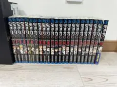 鬼滅の刃　全巻セット　1〜23巻 (未開封あり)
