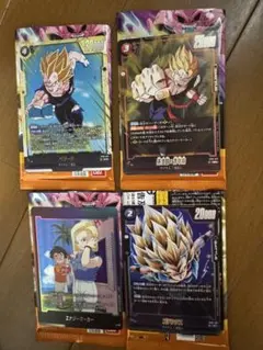 ドラゴンボール カードゲーム 2003年 30枚超 - メルカリ