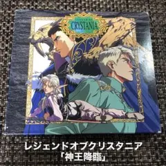 Item thumbnail for item 839ae6ca-352e-474c-b597-db59545ae0f8