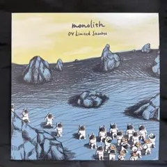 邦楽 04 LIMITED SAZABYS / MONOLITH (COJA9368) monolith - 04 Limited Sazabysのアルバム - Apple Music