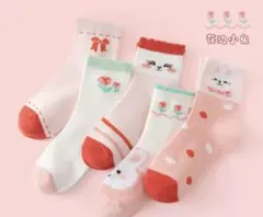 女の子用靴下