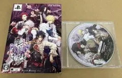 PS vita版「レンドフルール 限定版」予約特典付