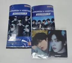 TOMORROW X TOGETHER スビン