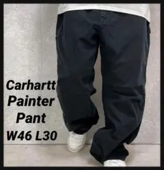 カーハート ブラックペインターパンツ ワーク ビックサイズW38 L30 