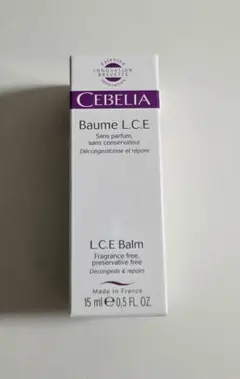 2026年最新】セベリア バームの人気アイテム - メルカリ