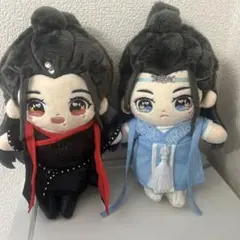 2025年最新】藍忘機 ぬいぐるみの人気アイテム - メルカリ