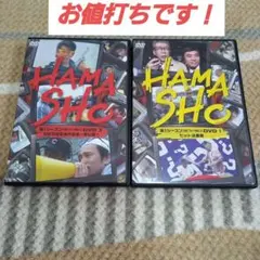 2026年最新】dvd まとめ売りの人気アイテム - メルカリ