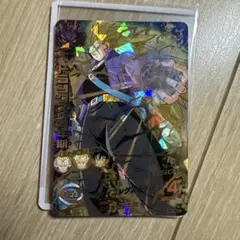 ドラゴンボールヒーローズ　旧弾　トランクス：青年期　 H3-SEC 本家 ドラゴンボールヒーローズ トランクス青年期 H3-SEC 本家 旧弾