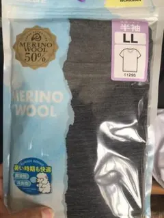【新品】メリノウールTシャツ 50% LLサイズ ワークマン 半袖