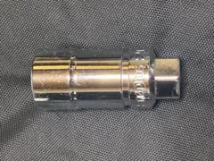 Item thumbnail for item 7ab94a79-9ff3-41c7-b1da-38914560f068