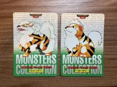 ポケモンカードダス 1996 エレブー ガルーラ バリヤード 3枚セット